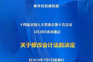 保罗：能回归球场很棒 这是我第五次手部手术了